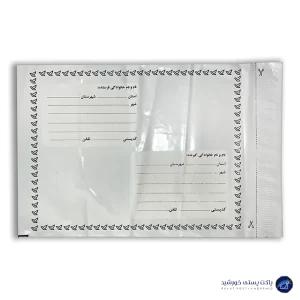 پاکت نایلونی پستی ( فلایر ) چاپدار