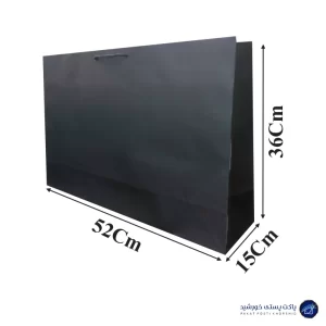 بگ مقوایی ایندربرد مشکی آماده 52 در 15 ارتفاع 36